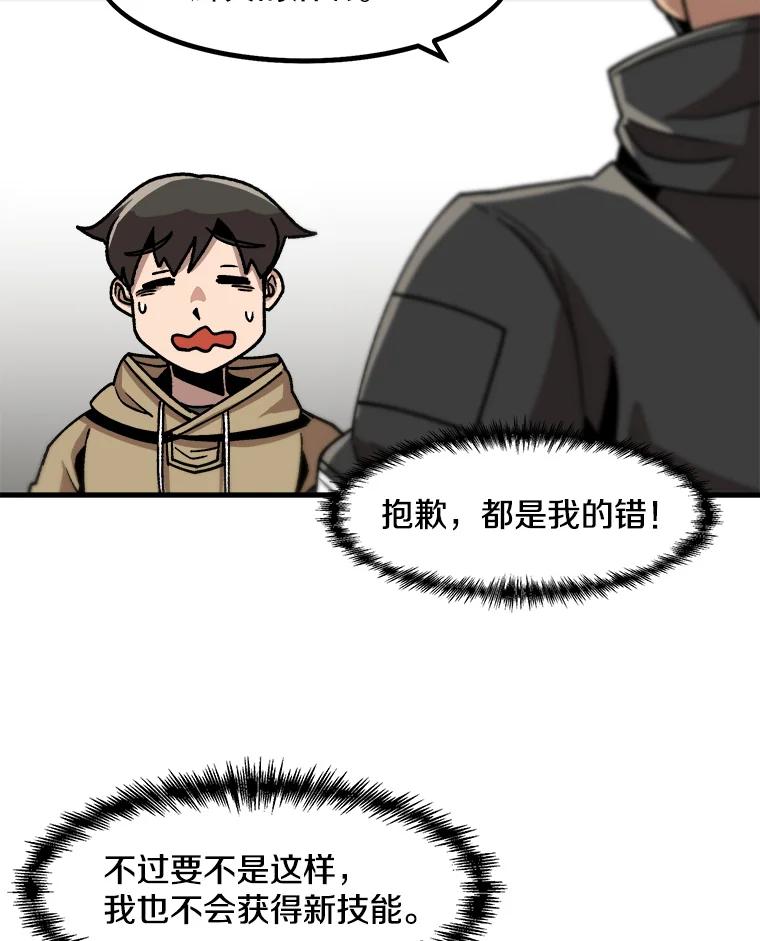 74.jpg
