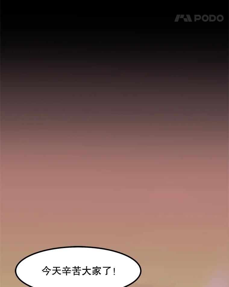 66.jpg
