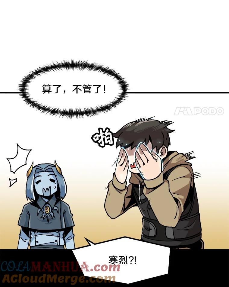 52.jpg