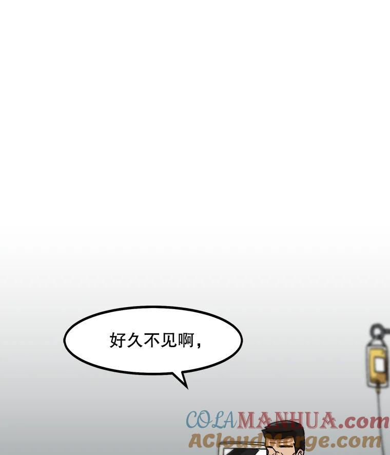 85.jpg