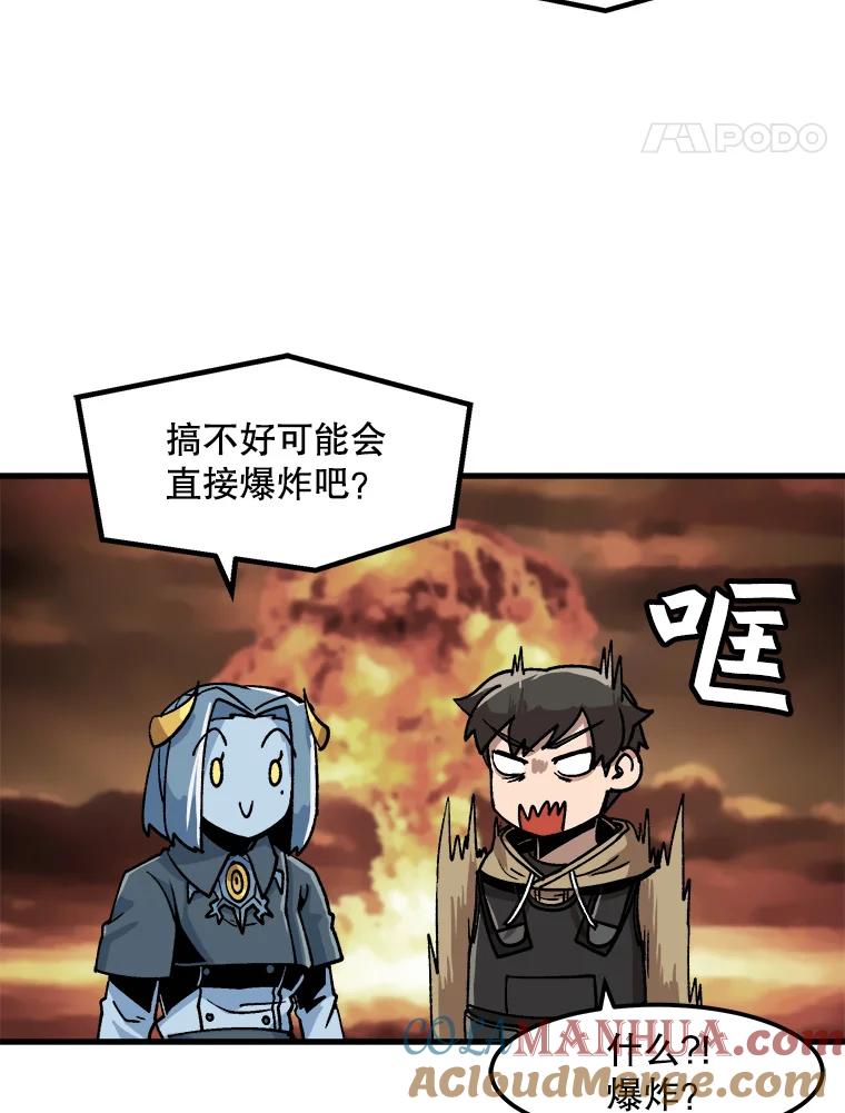 49.jpg