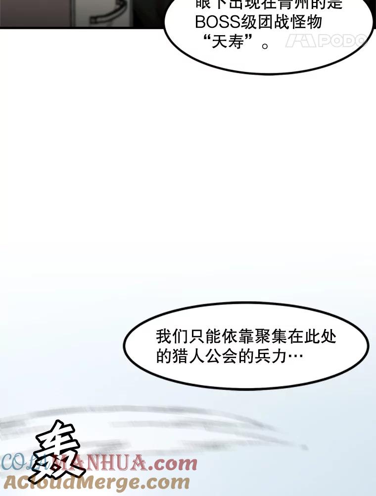 61.jpg