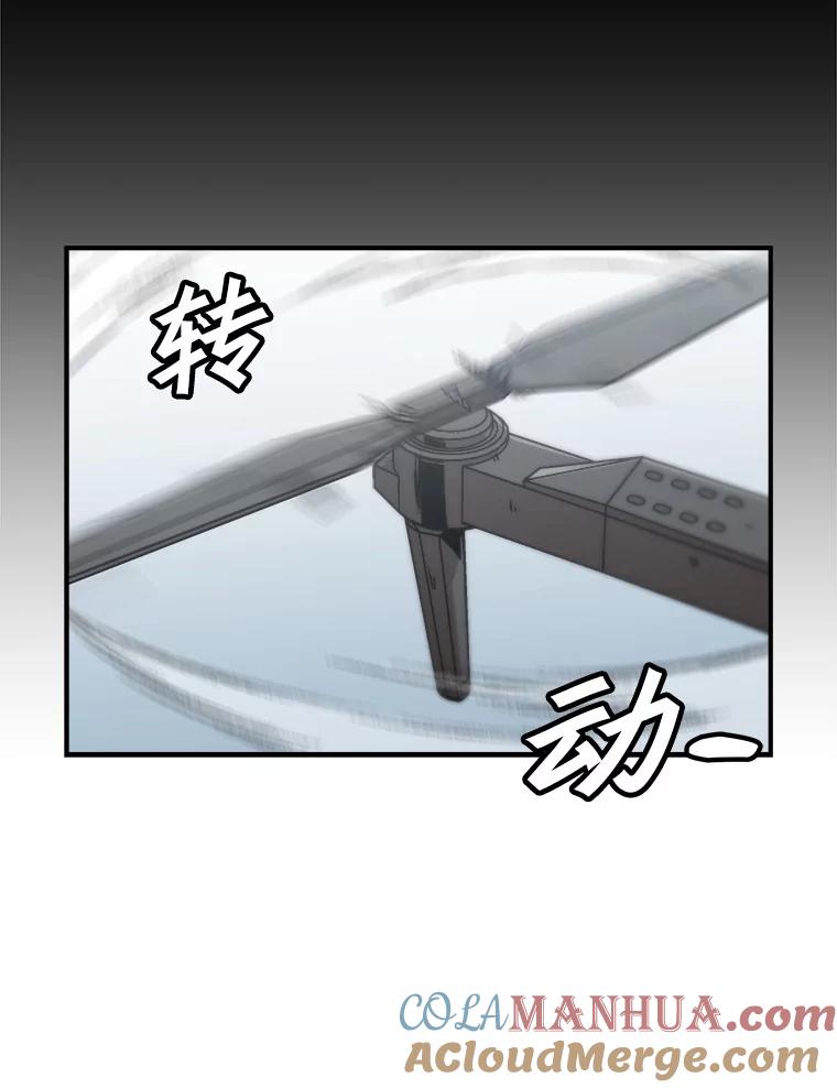 93.jpg
