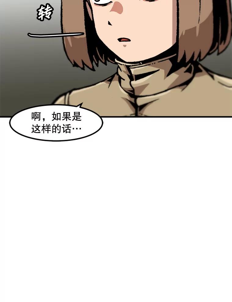 87.jpg