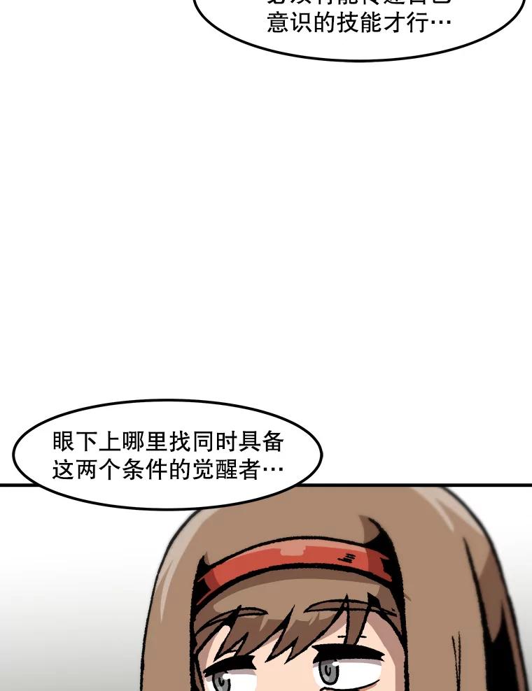 86.jpg
