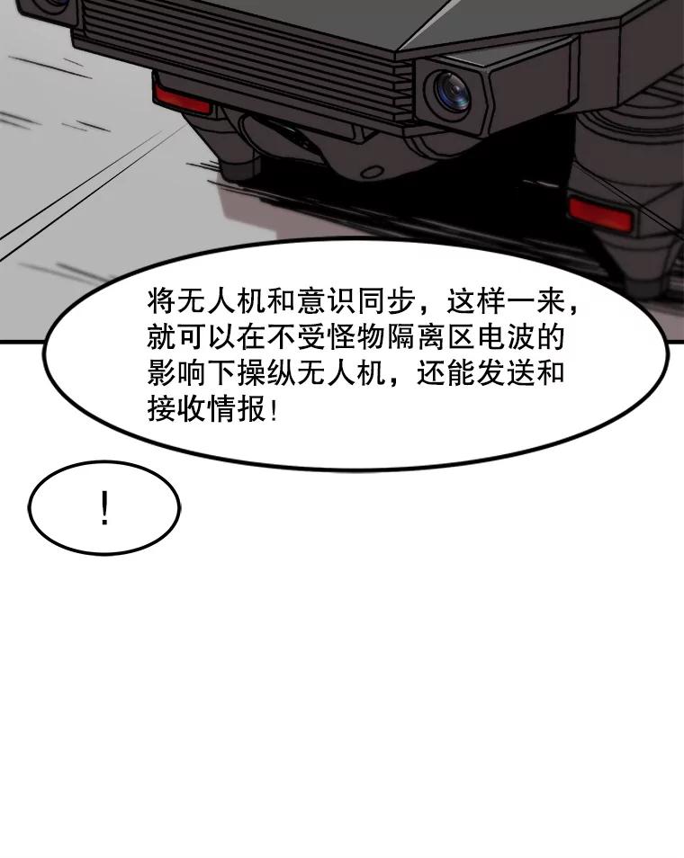 84.jpg