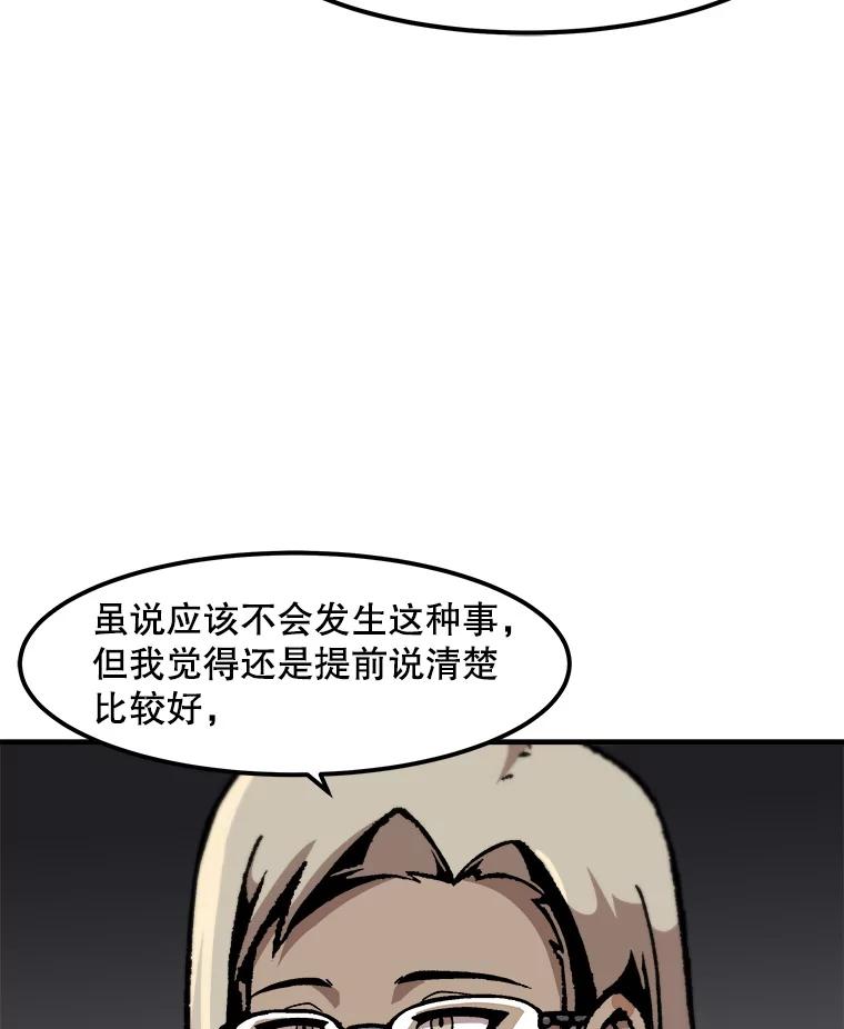 52.jpg