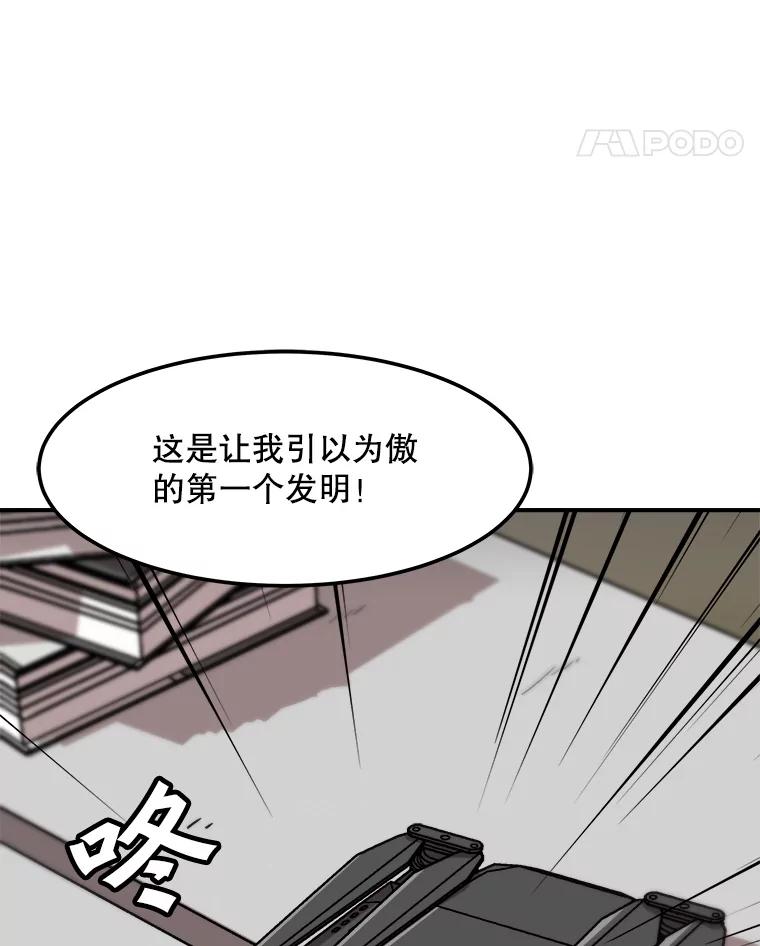 78.jpg