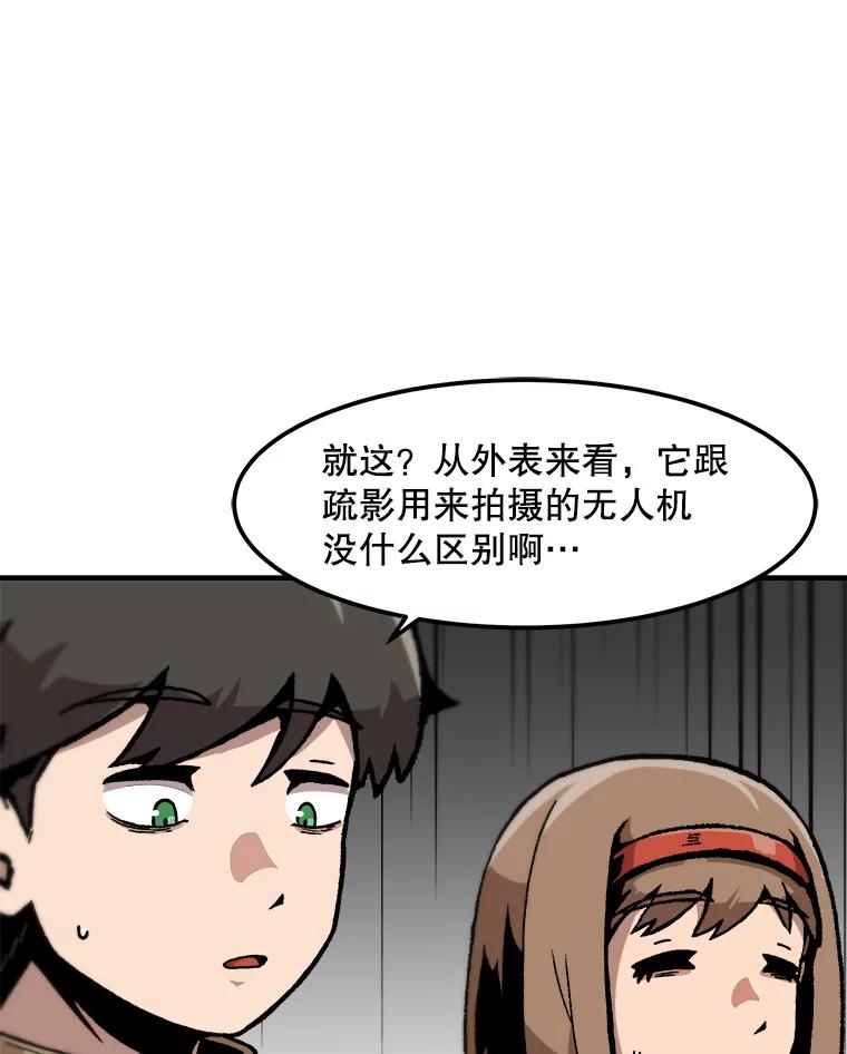 80.jpg