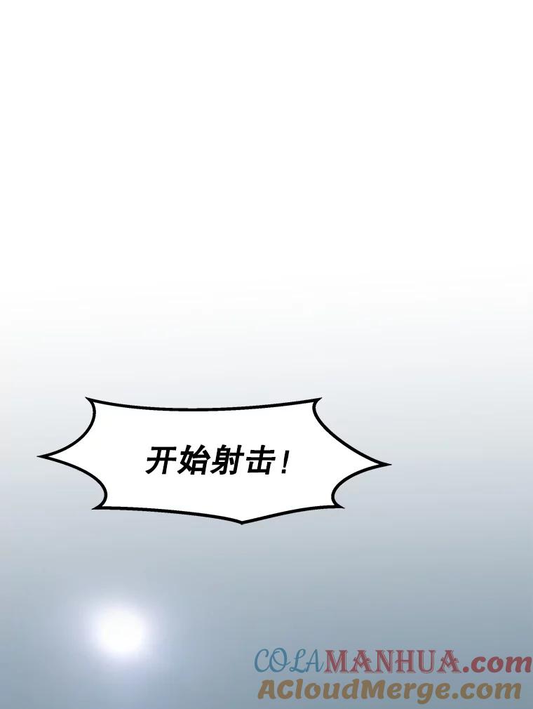 97.jpg