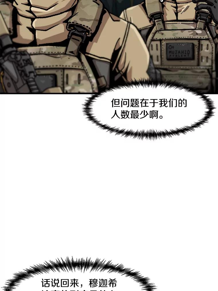 66.jpg