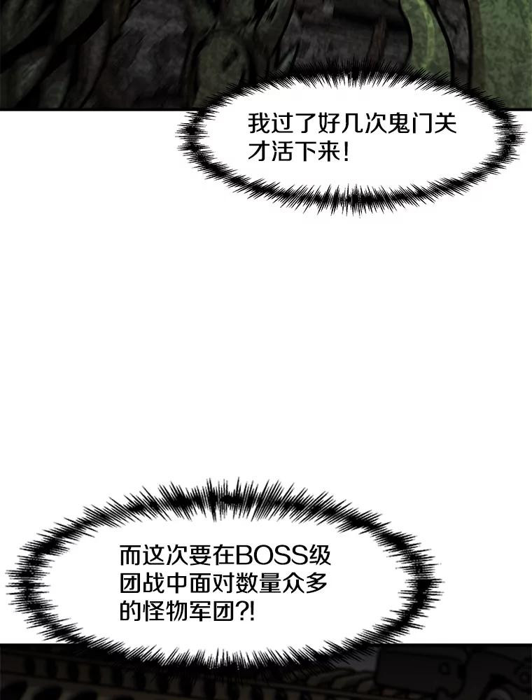 88.jpg