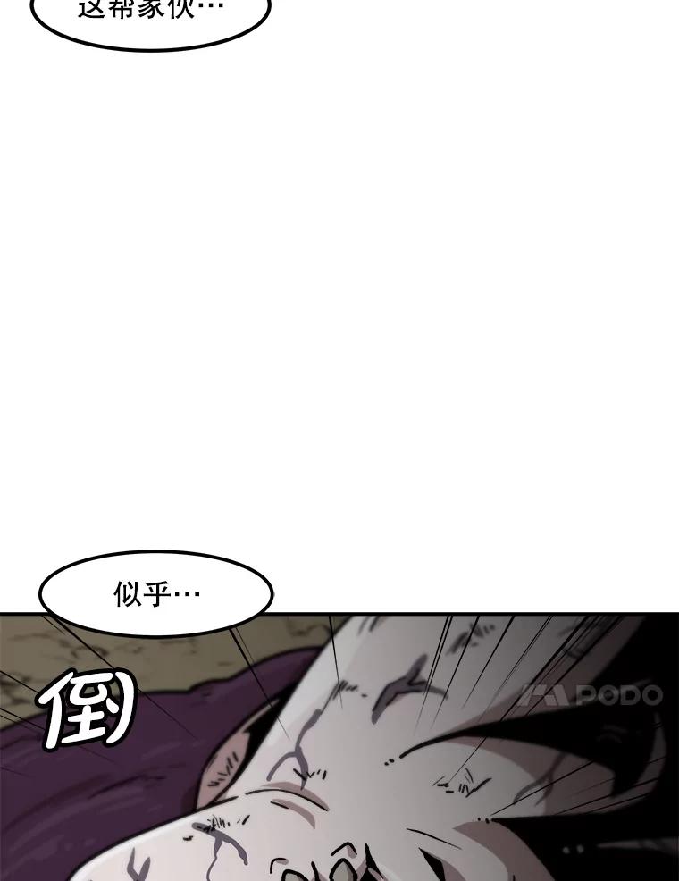 102.jpg