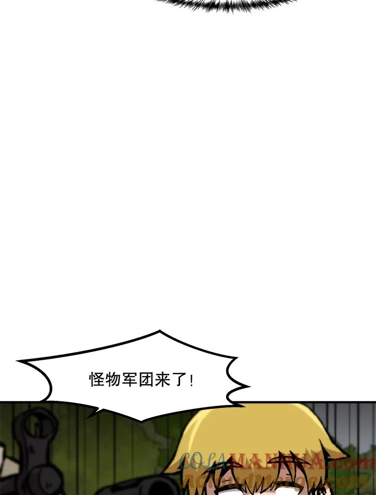 85.jpg