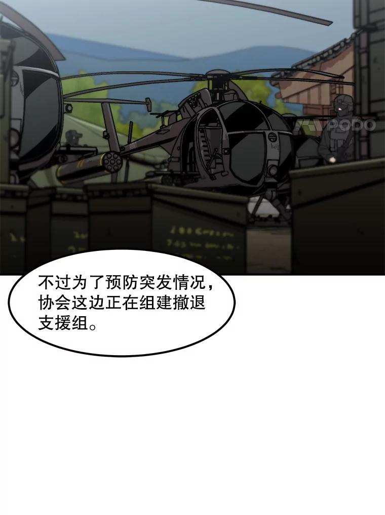 51.jpg