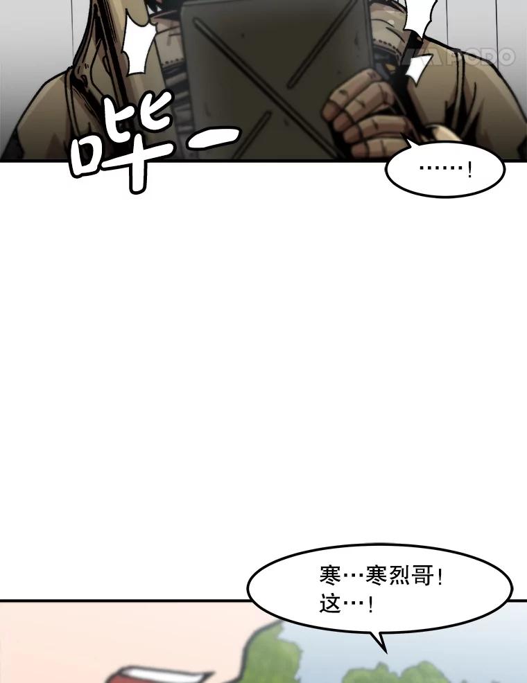 106.jpg