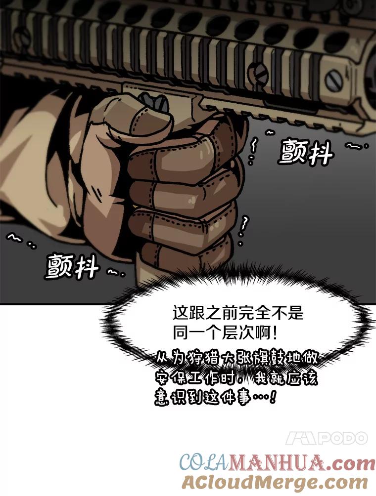 89.jpg