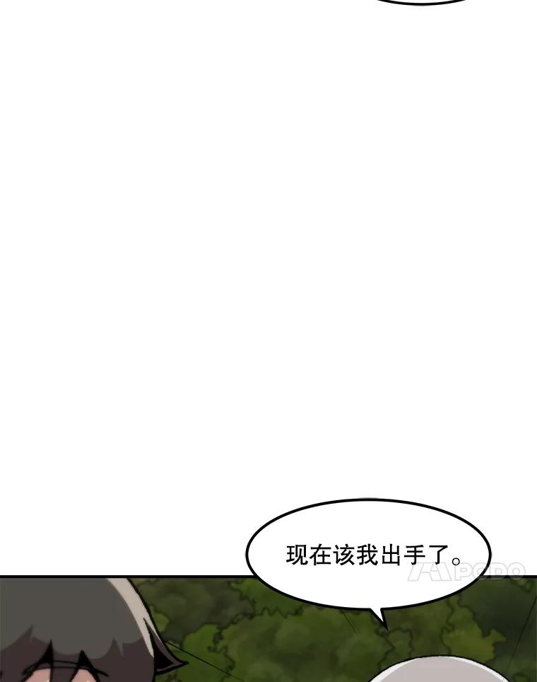 89.jpg