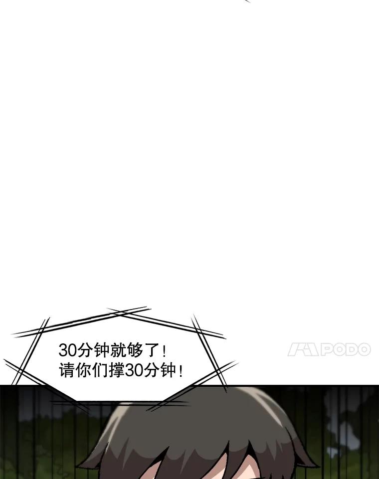 79.jpg