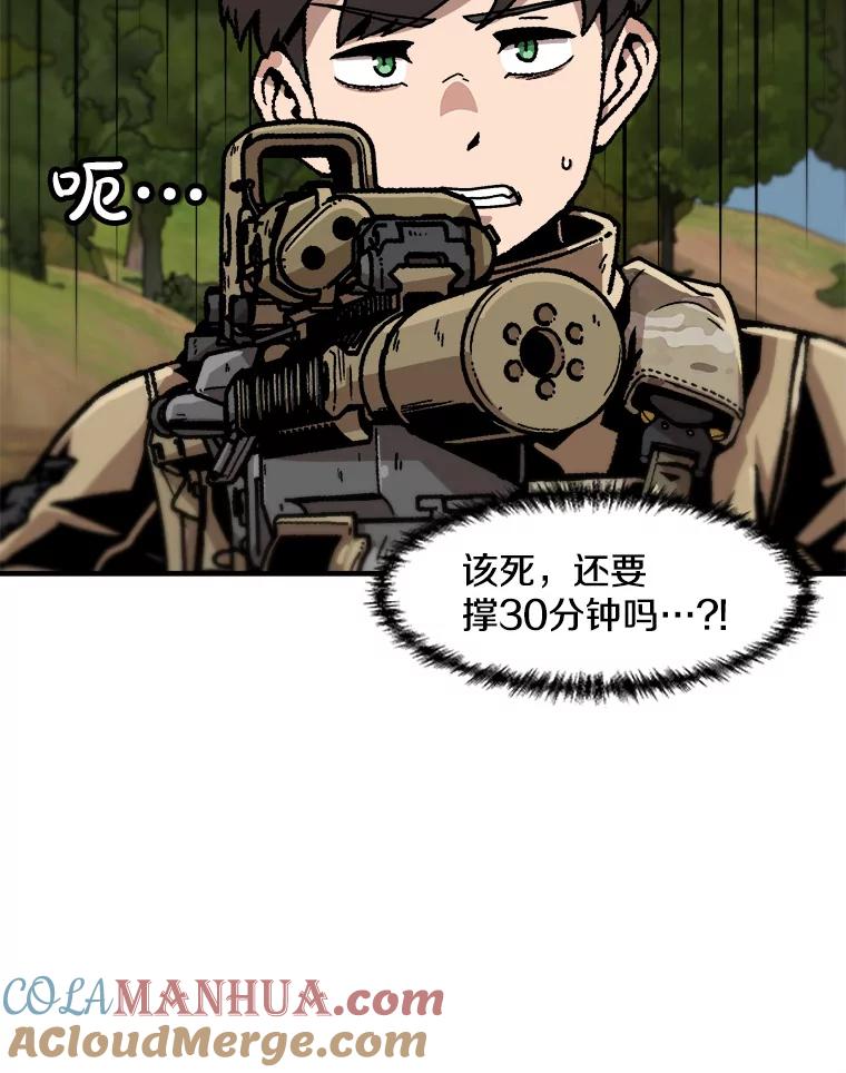 80.jpg