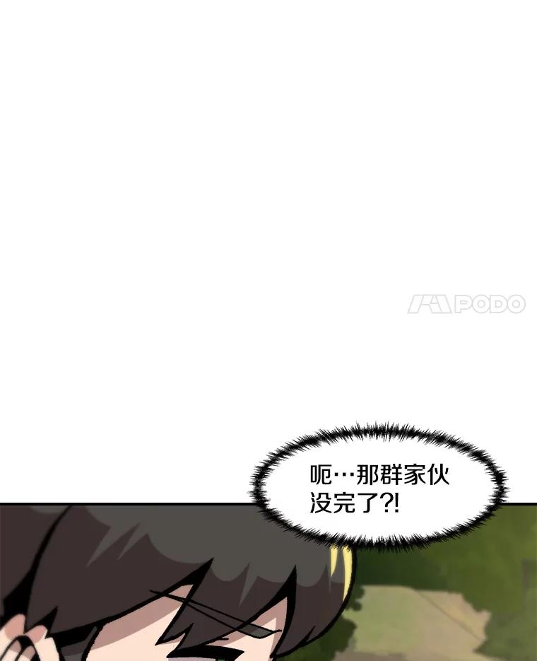 49.jpg