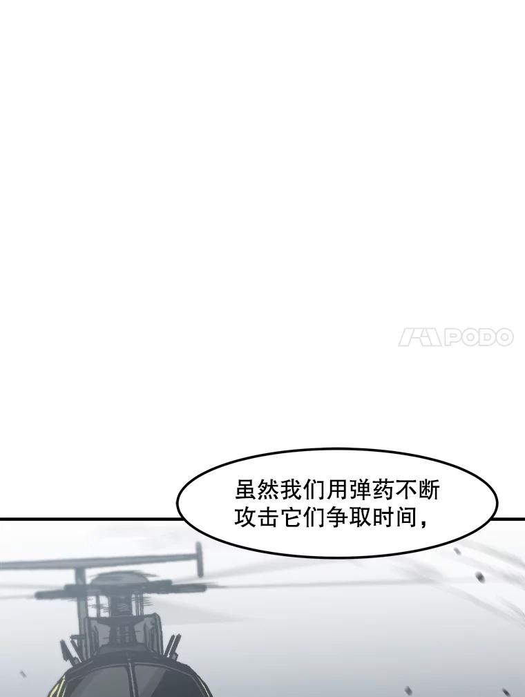 67.jpg
