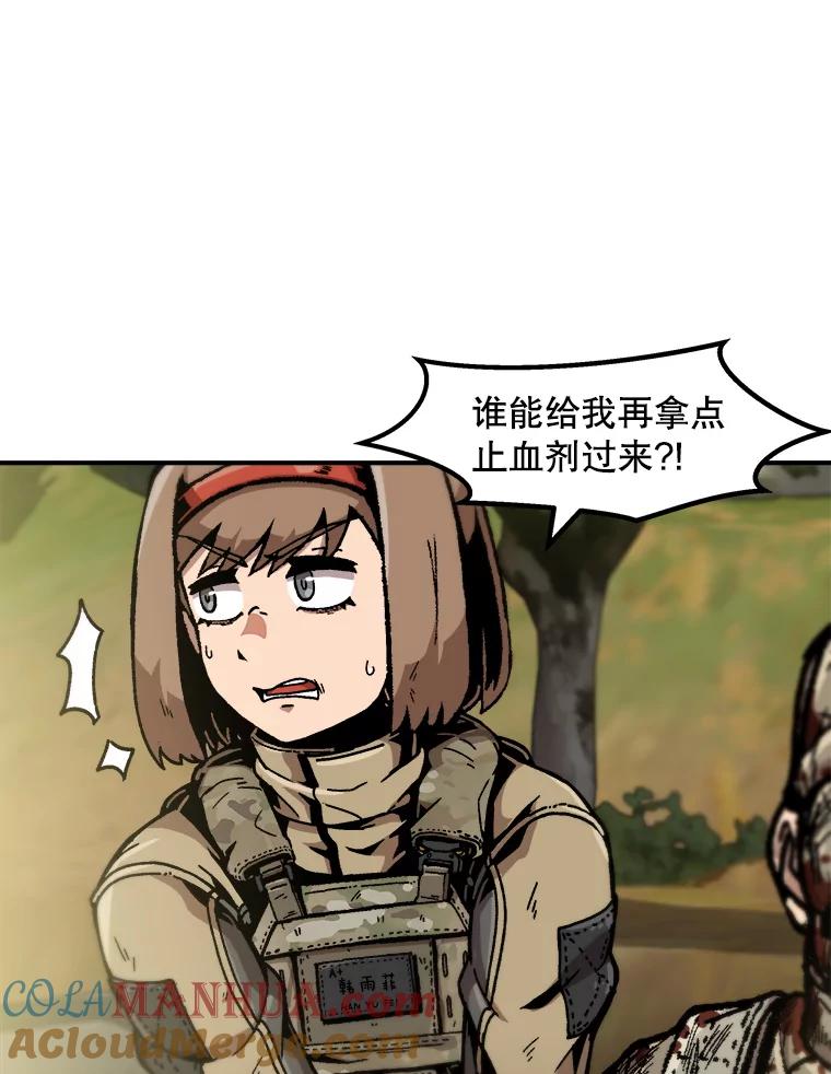 37.jpg
