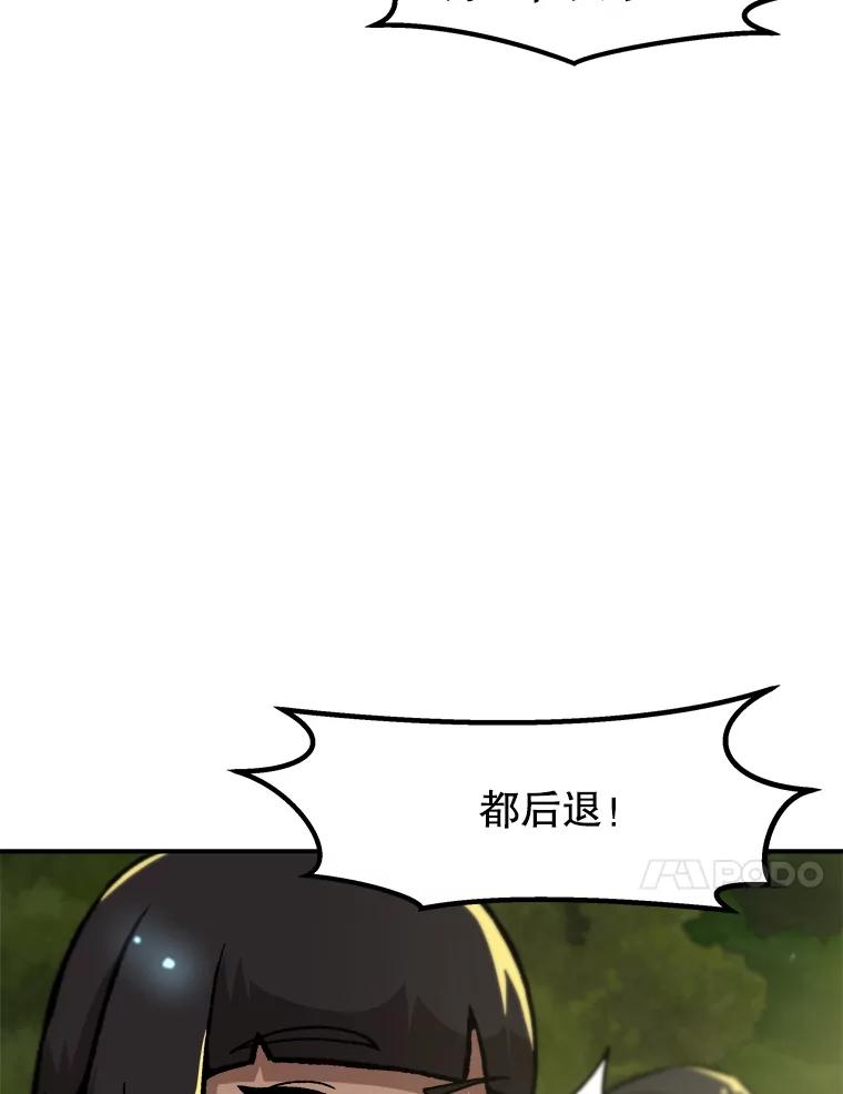 83.jpg