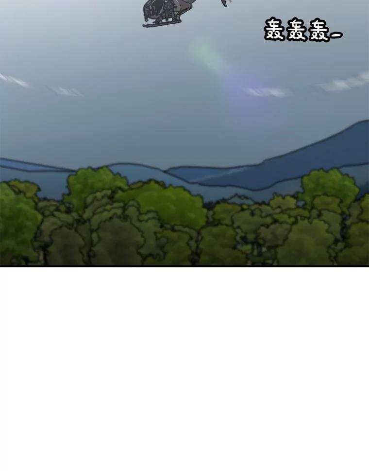 106.jpg