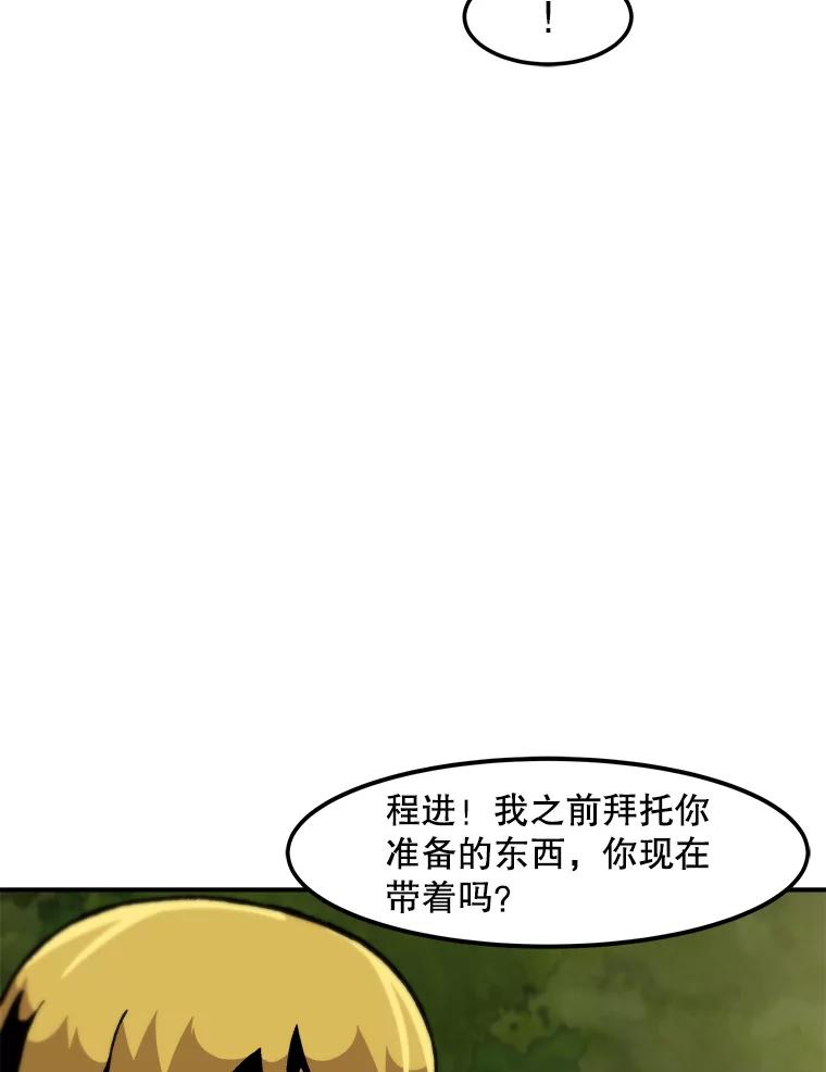 75.jpg