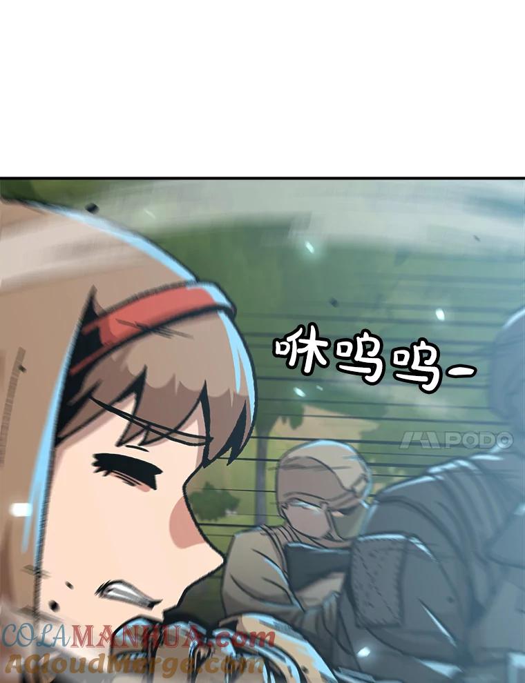 93.jpg
