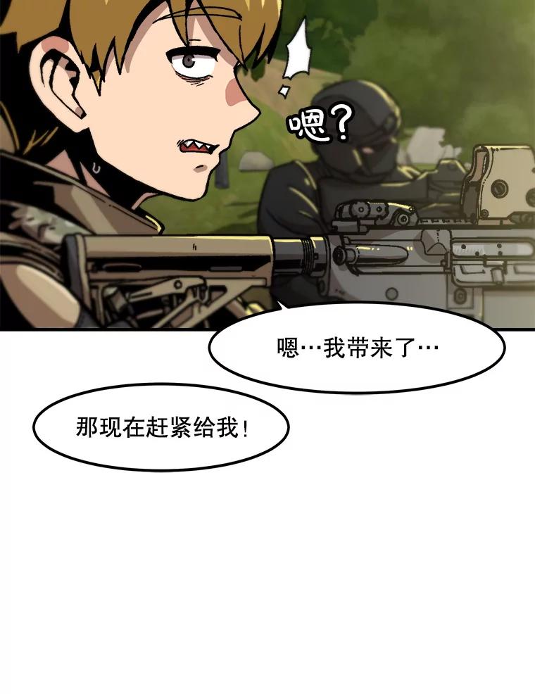 76.jpg