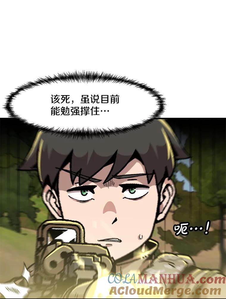 45.jpg
