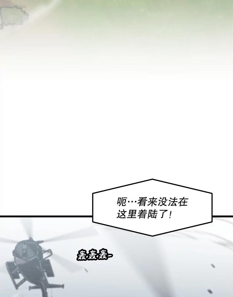 100.jpg