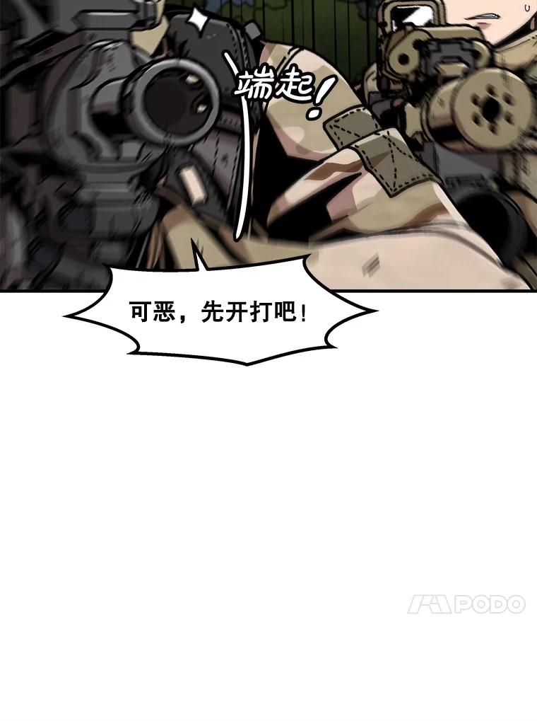 74.jpg