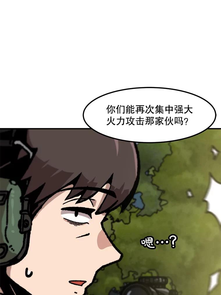 68.jpg