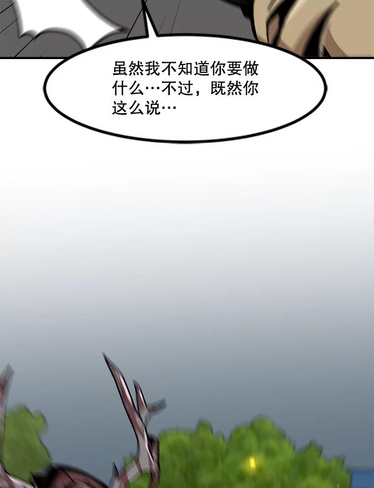 88.jpg
