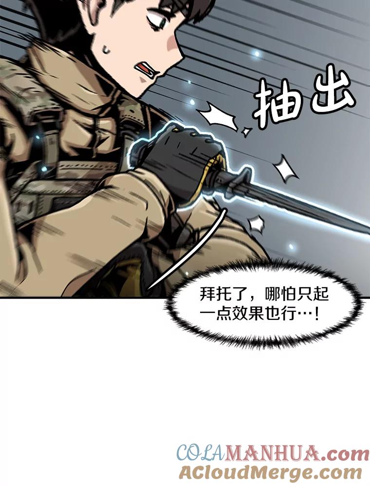 97.jpg
