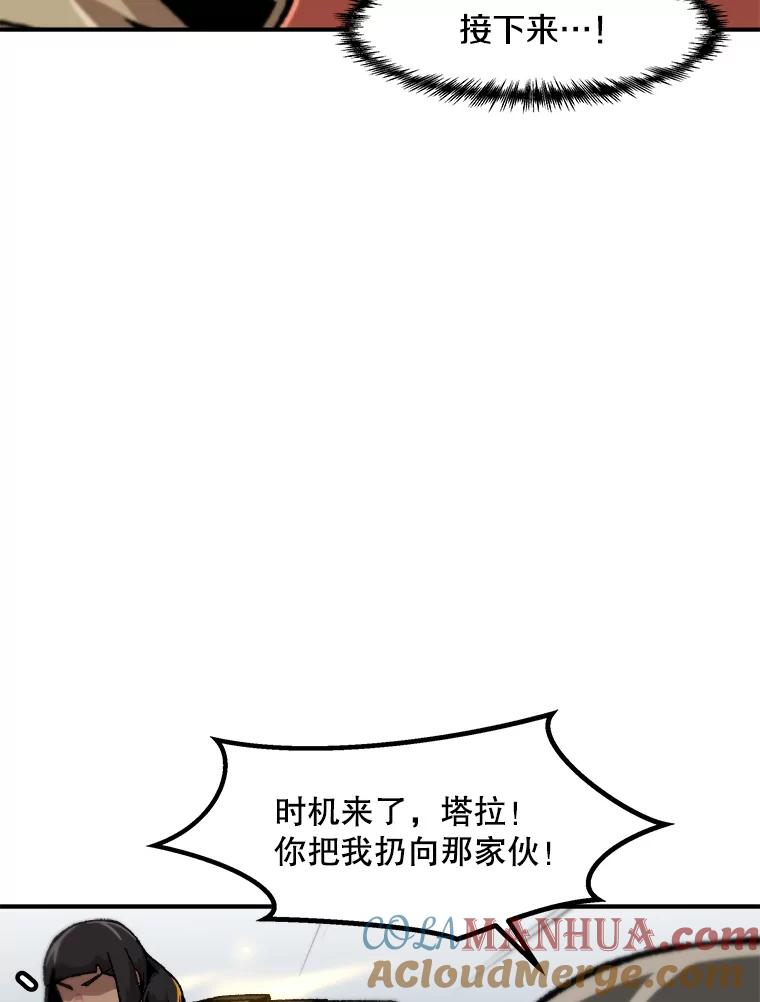 85.jpg
