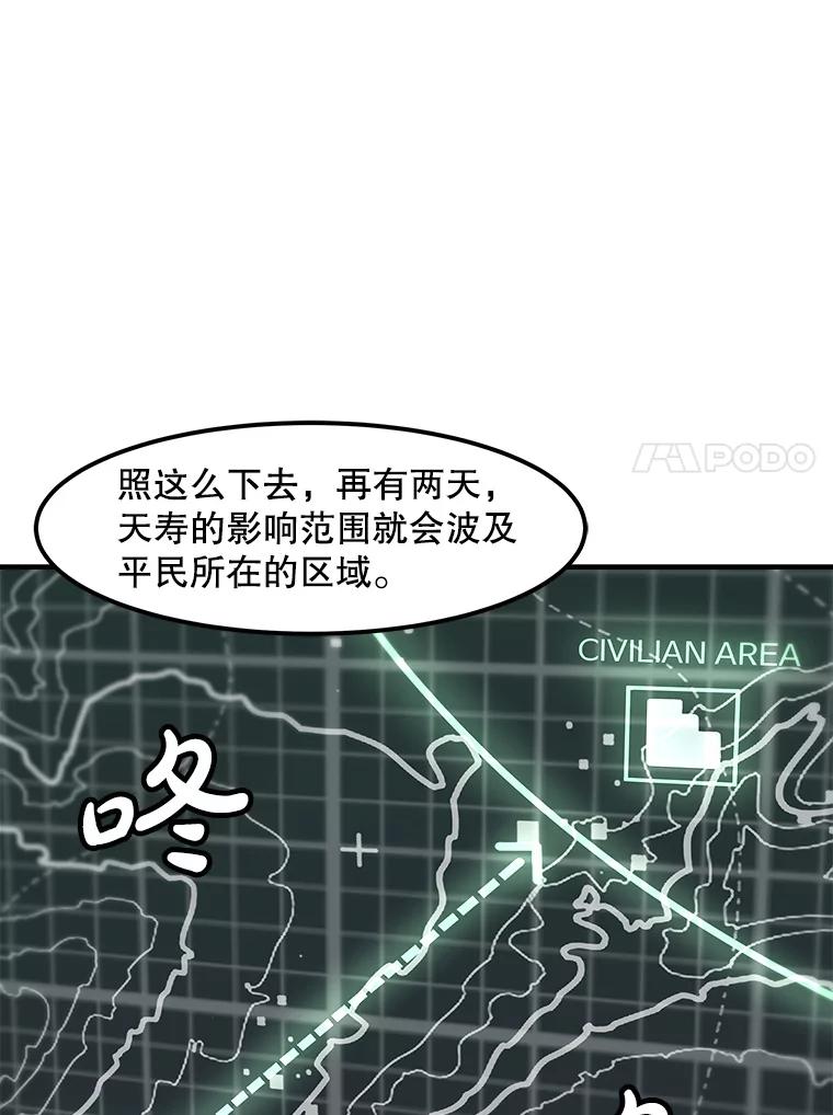80.jpg