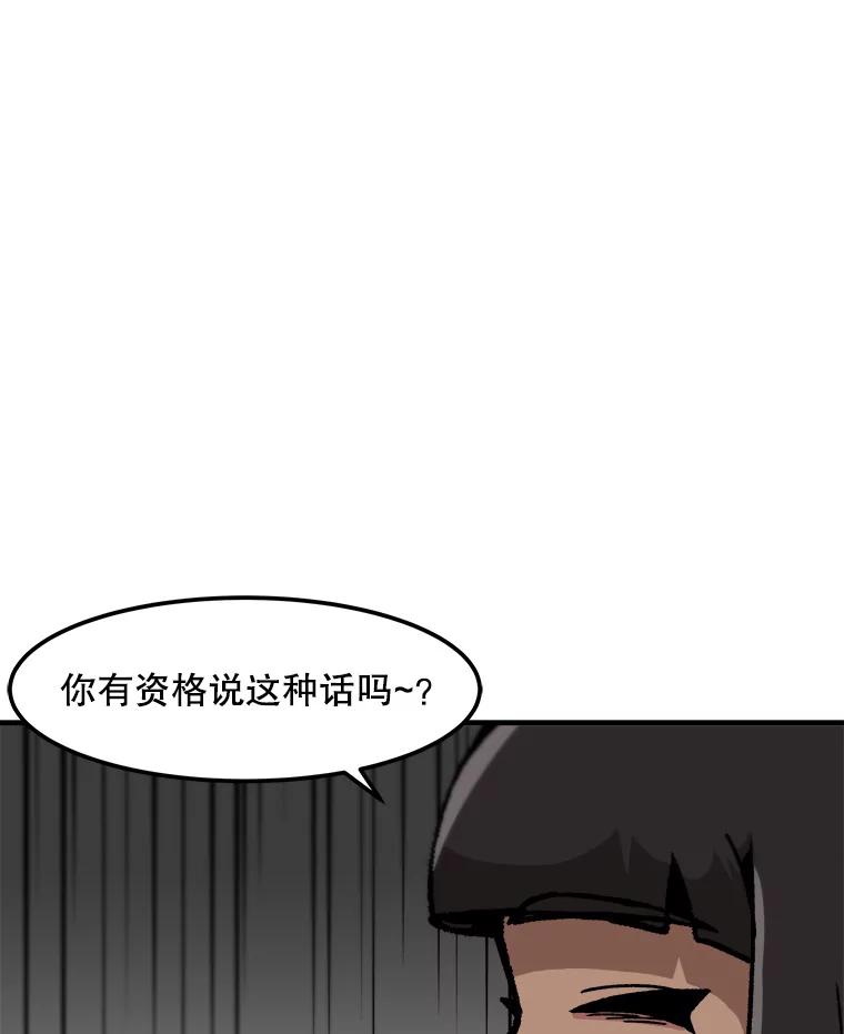 96.jpg