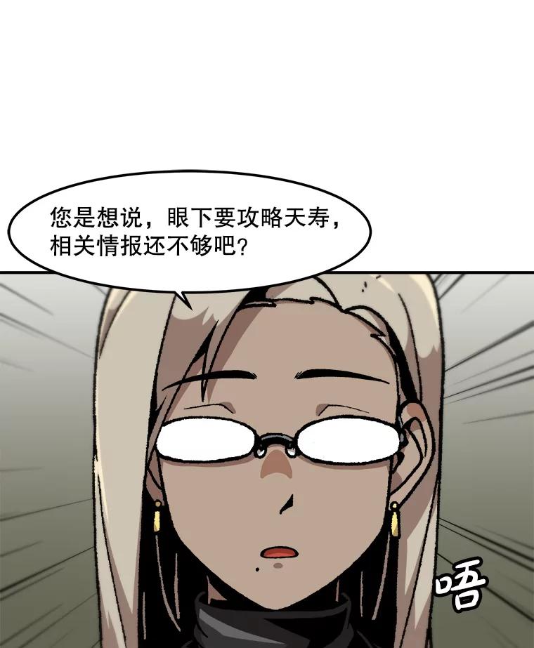 88.jpg