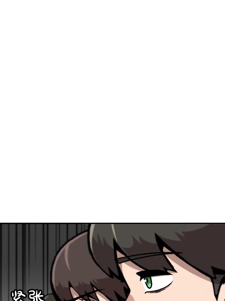 75.jpg