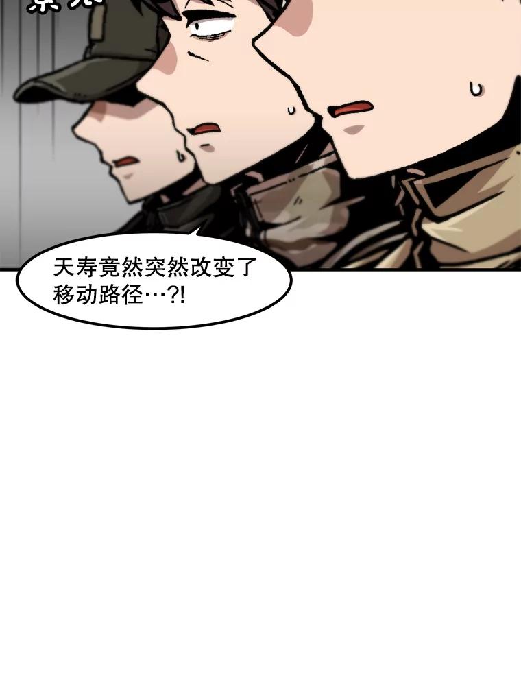 76.jpg