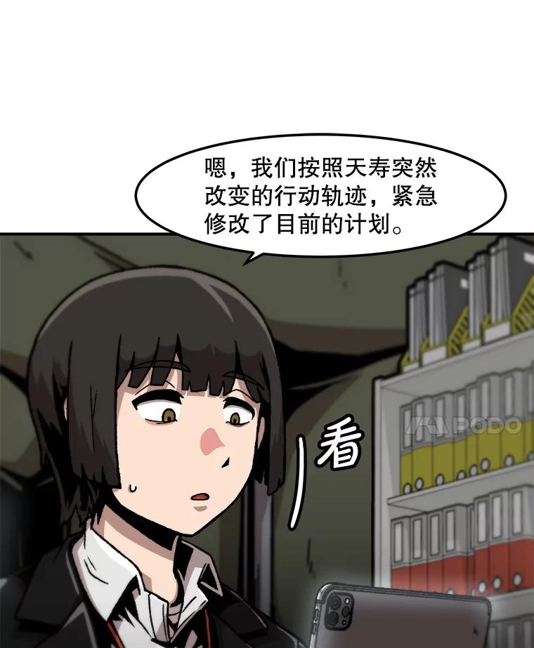 83.jpg