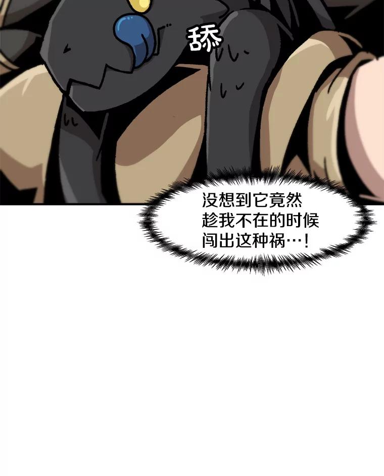 59.jpg