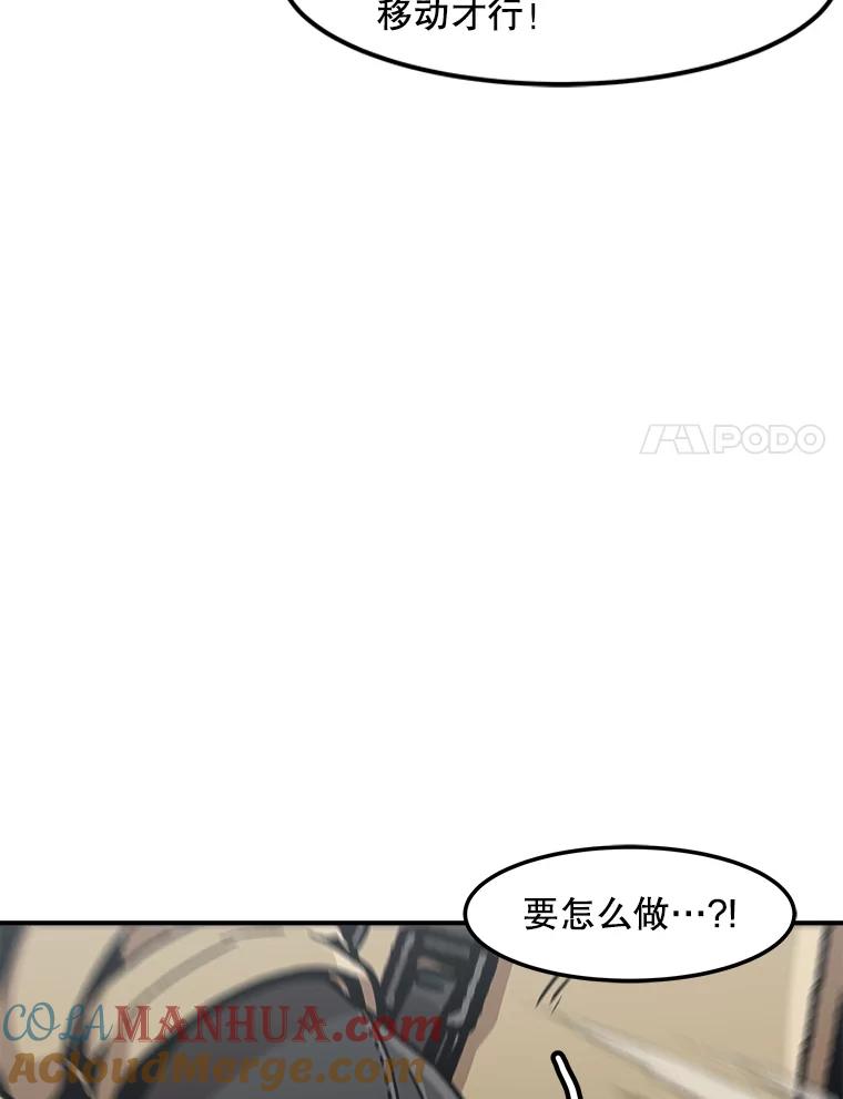 80.jpg