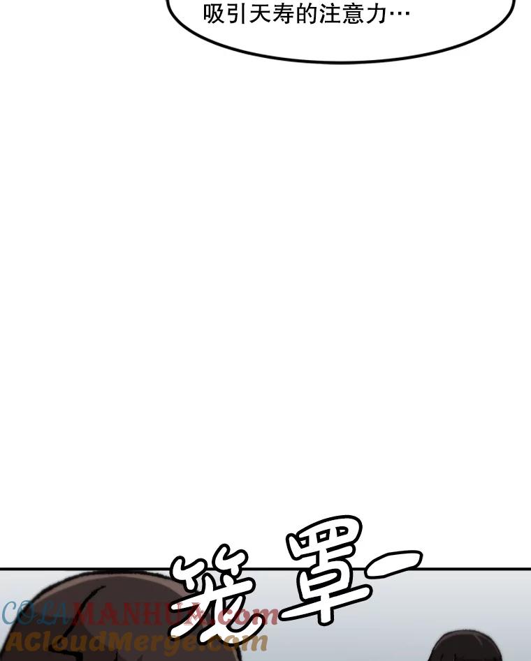 92.jpg