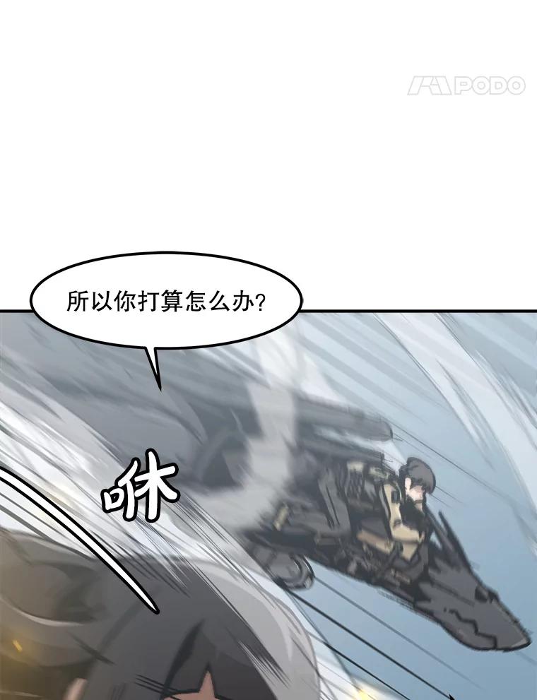 77.jpg