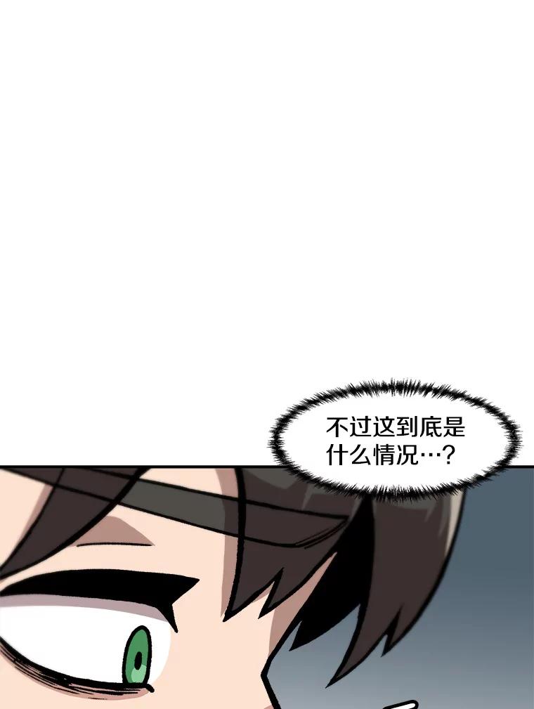 102.jpg